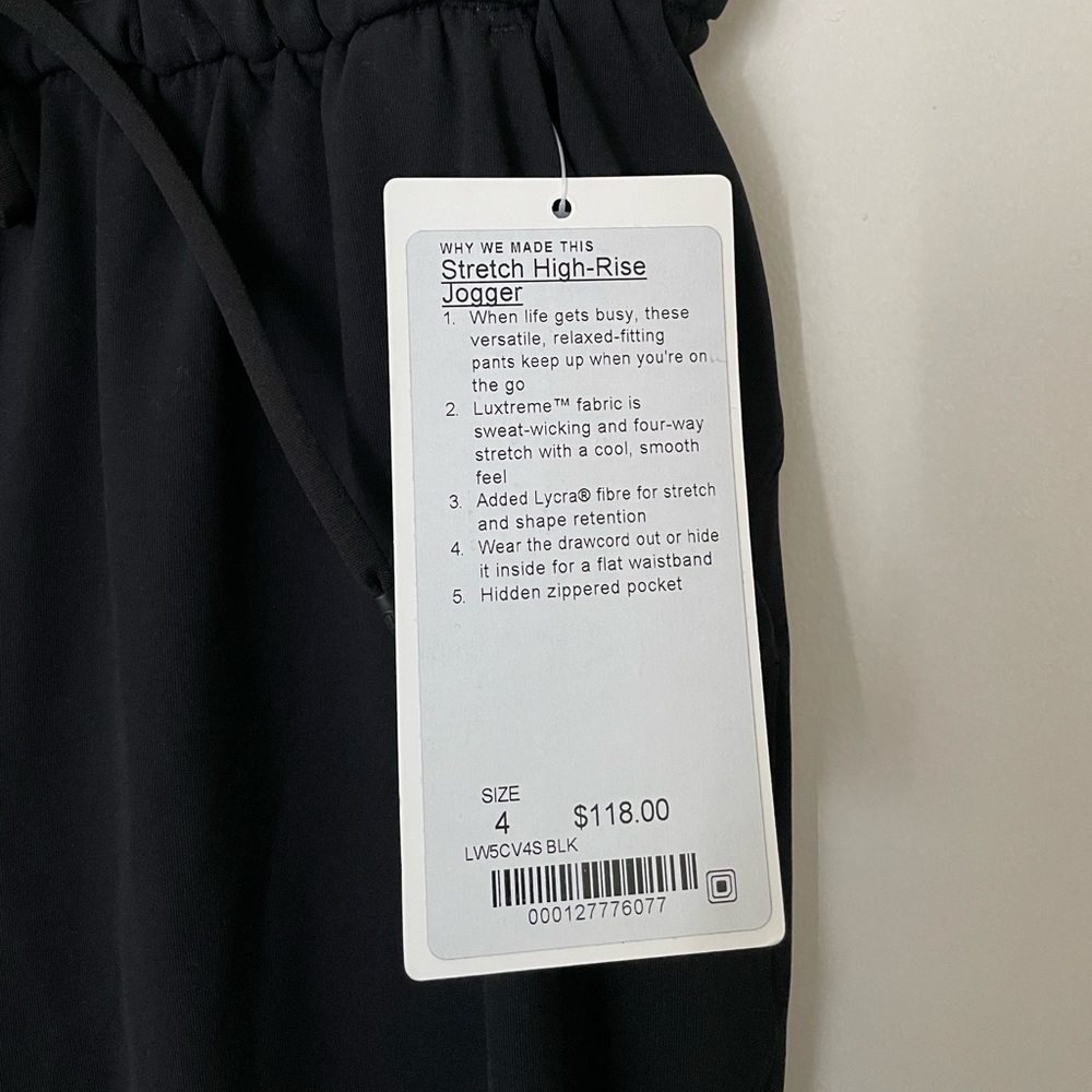 Lululemon Stretch High-Rise Joggers - Picture 3 of 5